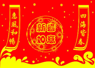 汤不热视频游戏怎么安装：轻松入门汤不热游戏世界，体验全新游戏乐趣指南揭秘-2