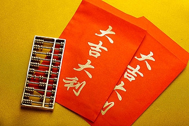 十大黄台禁用：网络清风行动，共创纯净游戏世界