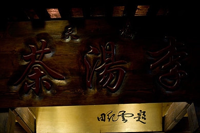 桃子冰妈妈生物课：别开生面亲子生物课走红，创新教育新风尚引领家长关注孩子兴趣培养-5