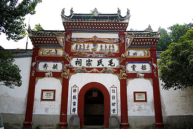 夜间禁用软件：“静夜守护，高效生活：智能助手助你提升睡眠与效率”-4