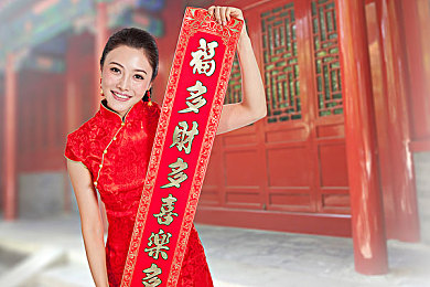 男女一起差差差：甜蜜冒险岛：情侣携手闯奇幻，共度浪漫冒险时光-1