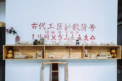 久在线：传奇永恒：探寻江湖恩怨，尽享历史风华