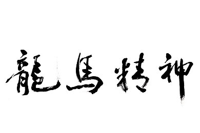 91抖阴。：网络风云：揭秘“91抖阴”事件背后的社会真相-3