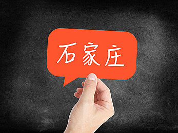 欧美日韩激情一区二区三区：文化碰撞，网络守护：探寻全球视野下的安全之旅-2