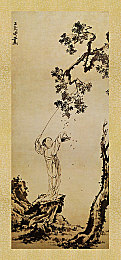 亚洲欧美a：穿梭时空，共赏东西方游戏盛宴