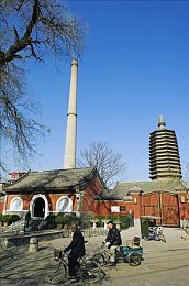 八重神子吃旅行者的：稻妻神韵，美食织情：探秘《原神》中神之眷族的风味旅程-1