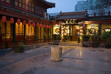 己满十八岁就此转人：十八岁新篇章：迈向成人世界，开启青春华丽转身之旅