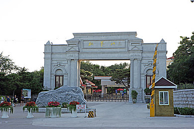 自由 汇编 X 额定 场景：游戏新纪元：解构束缚，探索无限可能之旅-1