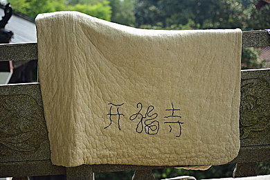 md传媒官方解锁入口：传媒巨头md全新解锁，便捷体验引领行业潮流，用户期待新篇章-2