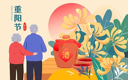 商务旅行中戴绿色帽子的女老板同行：职场风采：绿帽女老板的个性之旅-1