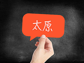 偷拍自拍：数字镜界：隐私与自我表达的平衡之旅