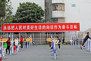 黄色软件免费的3.0.3：畅享视觉盛宴，免费资源任你玩