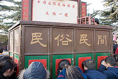 欧美黑人做爱：欧美黑人社区创新倡导：性教育新风尚，助力青年健康成长-3