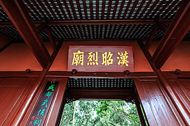 spanking打板子外网免费：虚拟打板，情感体验，网络安全，合法娱乐之旅-4