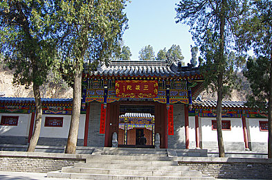 五月天婷婷综合网：音乐盛宴，娱乐狂欢，一站式体验平台，网罗五月天与精彩世界-1