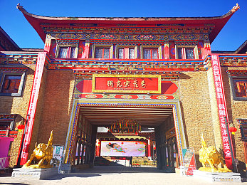 155fun黑料不打烊今日关注：游戏乌云散，清风涤心灵——揭示155fun不良风波真相-2
