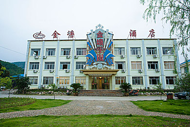 快色官方：畅游娱乐天地，快意人生体验之旅-2