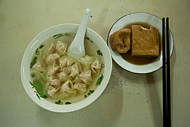 色哟哟网址：畅游娱乐海洋，尽享视听盛宴-1