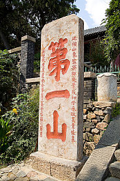 精产国品一二三产区区金沙：探寻神秘金沙：揭秘精产国品一二三产区传奇魅力