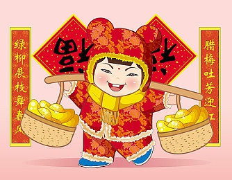 好紧好爽 快点深一点网站：网络违规平台曝光：揭秘“好紧好爽 快点深一点”事件，呼吁清朗网络环境