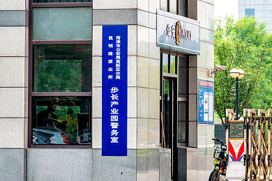 果冻av：虚拟果冻狂欢，社交新天地，直播互动无限-3