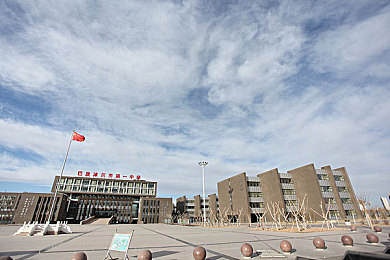 看B站直播间户外：虚拟疆界，户外奇遇：探索B站直播新纪元-3