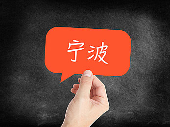 他强而有力的律动让我快乐怎么写：律动之韵，文字共鸣，心灵畅游-2
