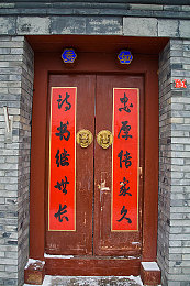 体育生操逼：篮球场风波：违规操作引发争议，体育精神与公平竞赛谁来守护？-3
