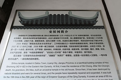 男男91：游戏社交新天地，男性玩家共享盛宴-2