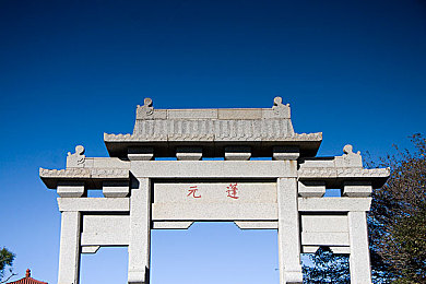 可乐福建导航引导入口：畅游福建，一键导航：体验“可乐福建”导航新魅力-3