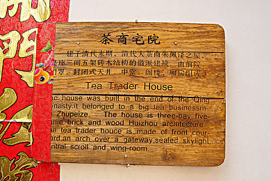 国产精品性：探寻匠心之作，畅享中华游戏魅力之旅-2