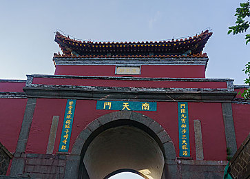 166.su黑料怎么不能用了：知名外挂网站“166.su黑料”关闭，游戏生态迎来新转机-3