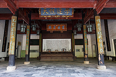 苏娅李文雯双飞闹元宵：团圆闹元宵，双星璀璨夜-3