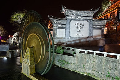 水晶直播：高清互动新潮流，揭秘直播行业“清流”魅力所在