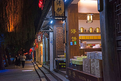 火影十18变态版：极致挑战，团队共赢：《火影》新篇中的奇幻探险与激情社交之旅-4