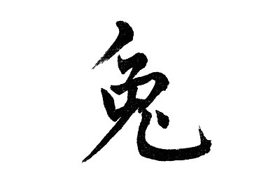 黄台网：《梦幻江湖》武侠世界探秘：体验江湖快意恩仇，MMORPG游戏攻略解析-4