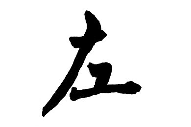男生插女生下面的软件：虚拟现实技术引领情感互动新潮流：“情感互动软件”体验揭秘，让你沉浸式感受心灵慰藉-3