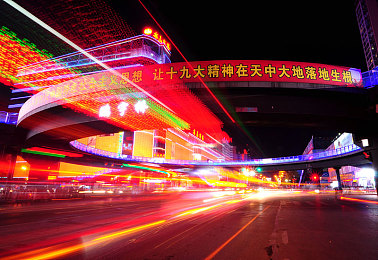 玷污软件：数字阴影守护者：揭秘数据篡改的神秘世界-2