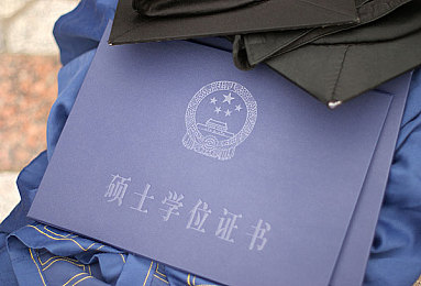 老頭吃老头J8：网络热语映时代，幽默表达显变迁——探究“老头吃老头J8”的文化折射-2