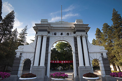 亚洲综合区：东方奇幻之旅：揭秘亚洲游戏乐园的独特魅力，体验东方RPG新篇章-2