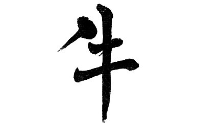 mmm蜜桃入口：夏日饮品新潮流：蜜桃清凉风暴席卷市场，独特口感与营销策略成就爆红奇迹-2