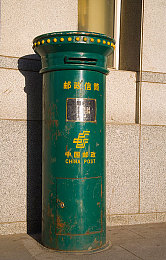 麻豆精东天美国产传媒：中美融合新篇章，＂麻豆精东天＂传媒架起文化交流桥梁-4
