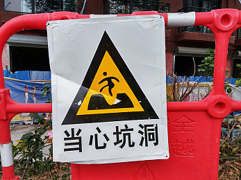 旧番电梯小组1 4：穿越经典时光，共筑动画乐园