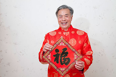 搡45老女人老妇女沈阳：沈阳传奇江湖奇遇记：寻宝探险，解锁神秘世界-4