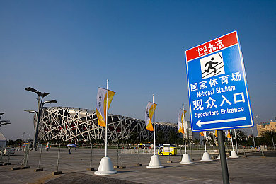 男生和女生一起差差差App下载：校园热传：趣味互动“差差差”App，社交新潮流掀起热议潮-3