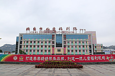 一个好妈妈的D4申字中字：母爱星辉，D4申字传温暖智慧-2