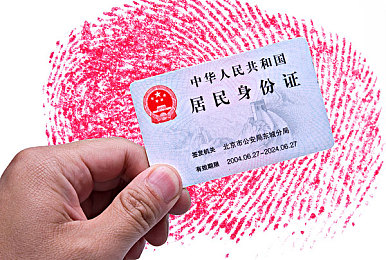 中文字幕侵犯：视频平台字幕侵权引争议：版权保护刻不容缓，网友呼吁加强执法力度-5