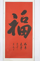 隐藏 性别 自由 凸轮 管一：科幻冒险解谜，无性别束缚，探索凸轮管世界之旅-3