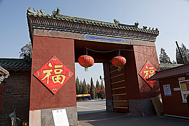 小狐狸直播：直播界清流，小狐狸传递正能量，引领潮流新风尚