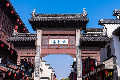 56直播：畅游直播海洋，尽享无限精彩-4